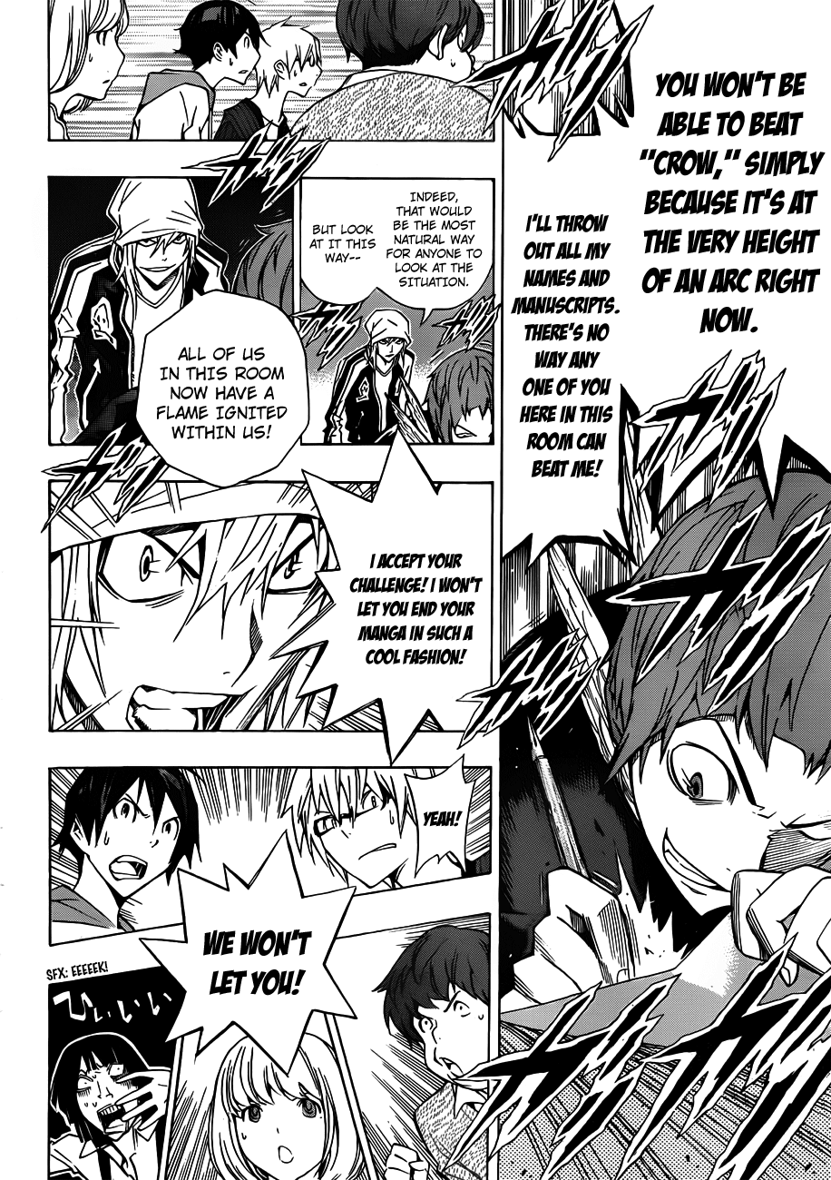 Bakuman Chapter 135 page 19 - Chapter 135: Succession and Indifference