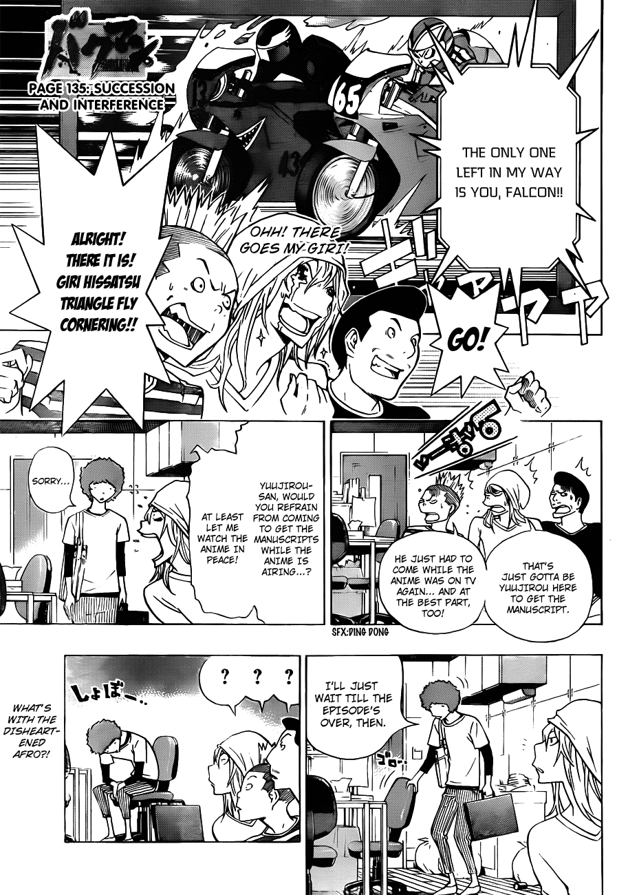 Bakuman Chapter 135 page 2 - Chapter 135: Succession and Indifference