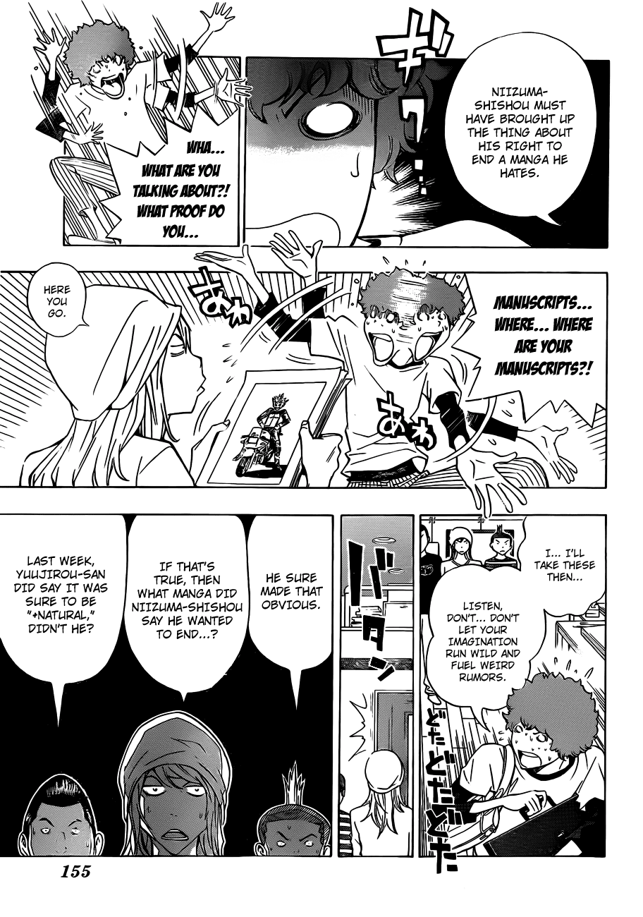 Bakuman Chapter 135 page 4 - Chapter 135: Succession and Indifference