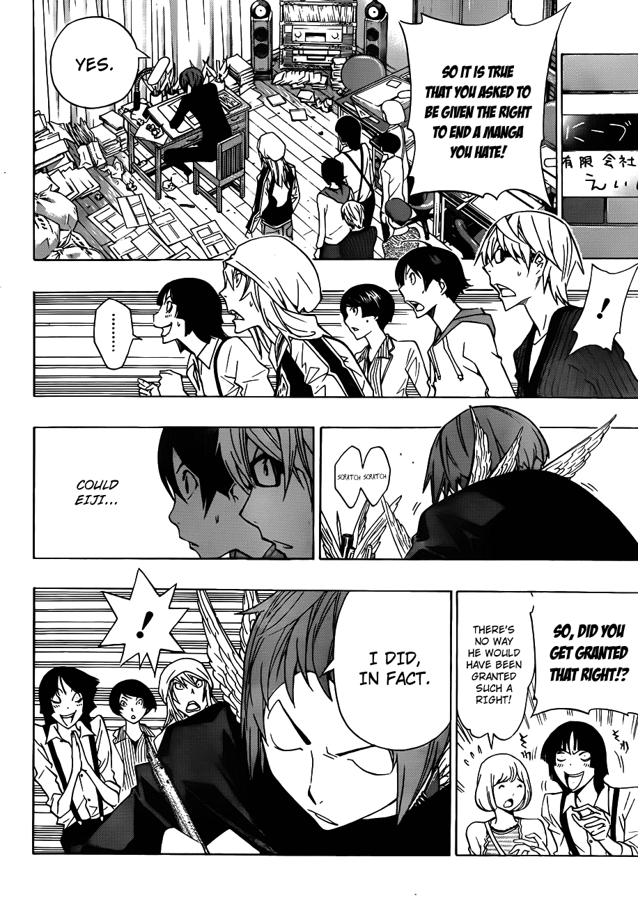 Bakuman Chapter 135 page 9 - Chapter 135: Succession and Indifference