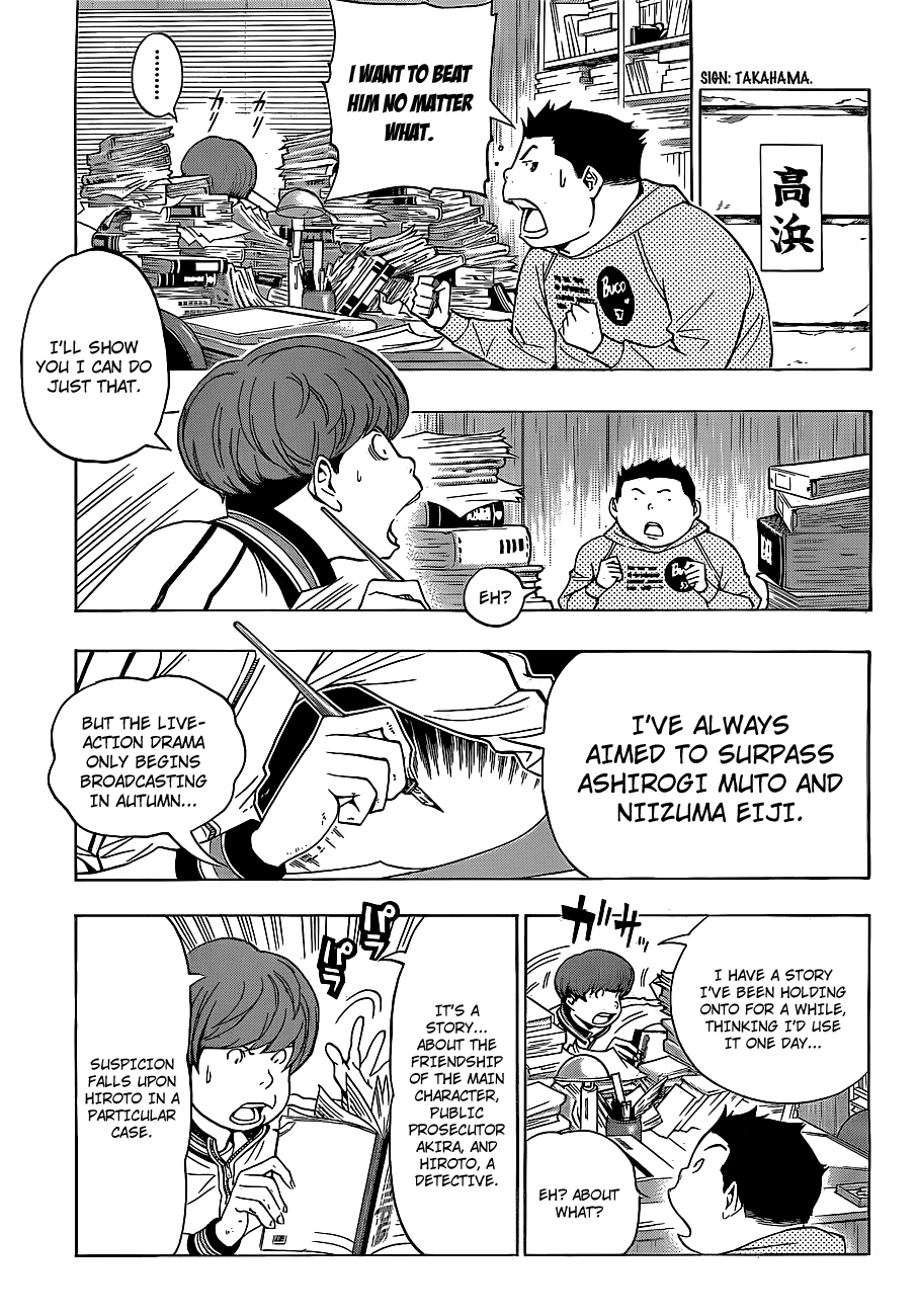 Bakuman Chapter 136 page 12 - Chapter 136: Extentions and Countermeasures