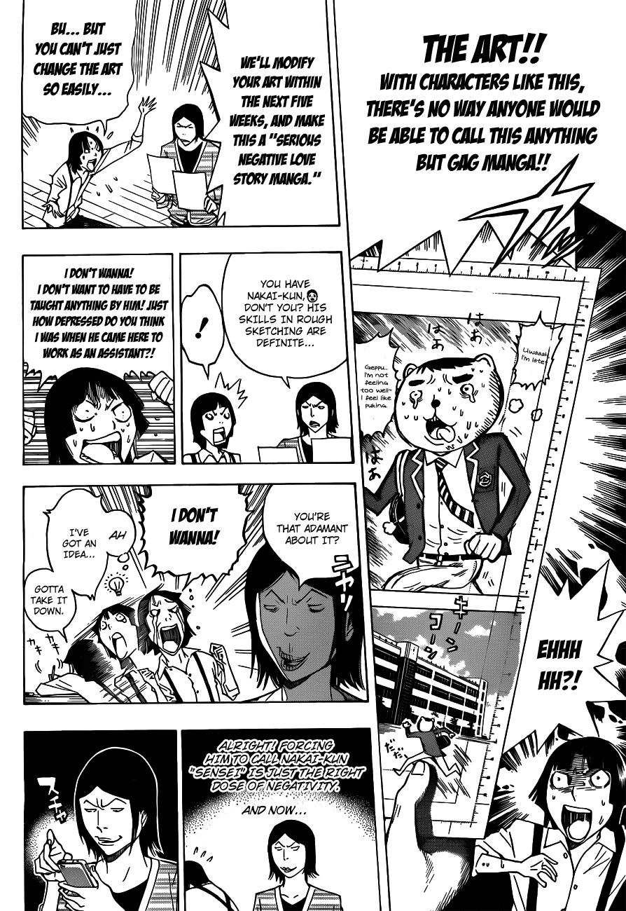 Bakuman Chapter 136 page 15 - Chapter 136: Extentions and Countermeasures