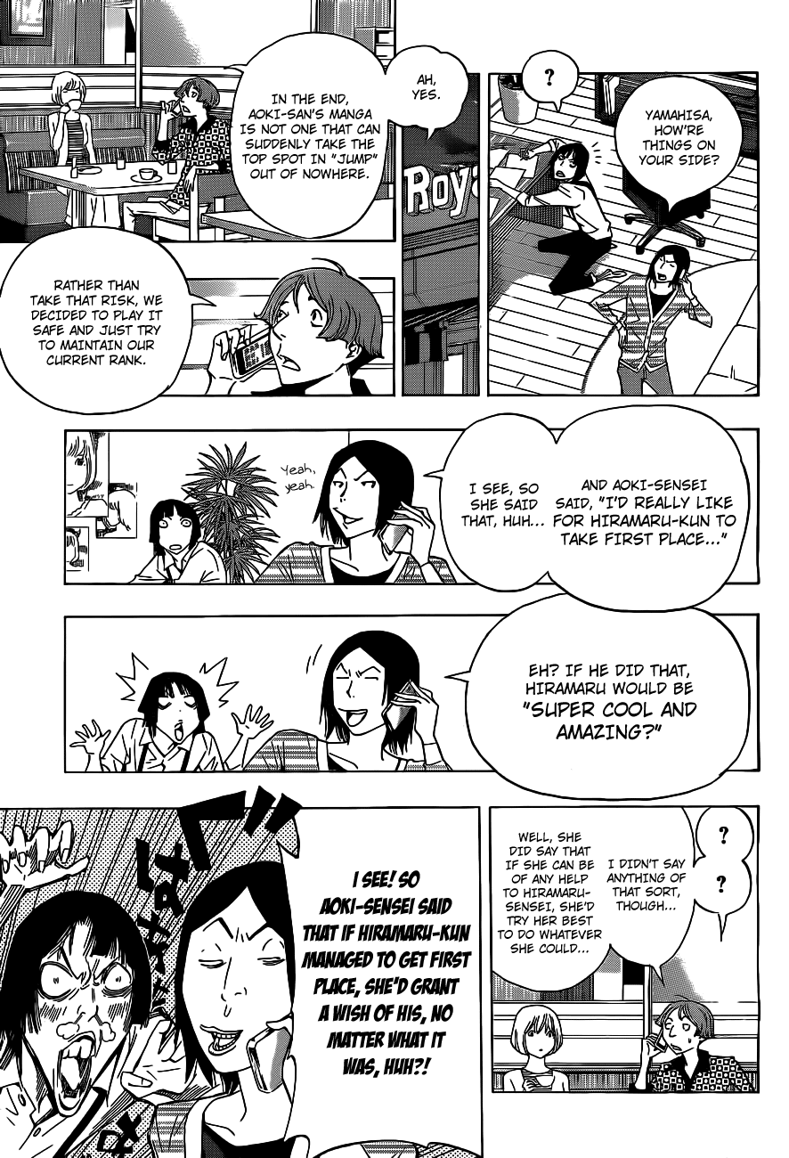 Bakuman Chapter 136 page 16 - Chapter 136: Extentions and Countermeasures