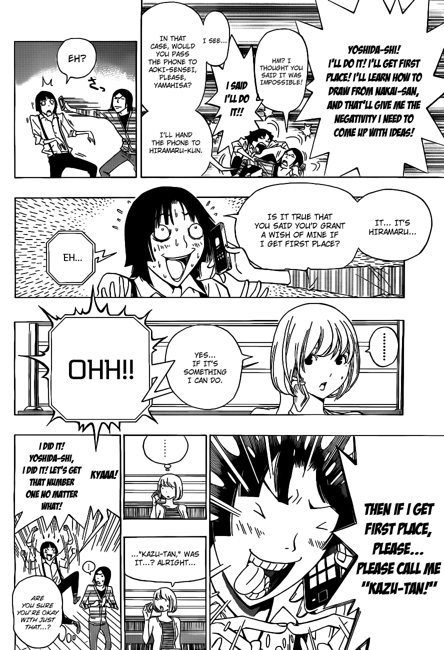 Bakuman Chapter 136 page 17 - Chapter 136: Extentions and Countermeasures