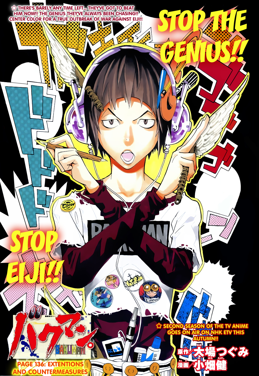 Bakuman Chapter 136 page 2 - Chapter 136: Extentions and Countermeasures