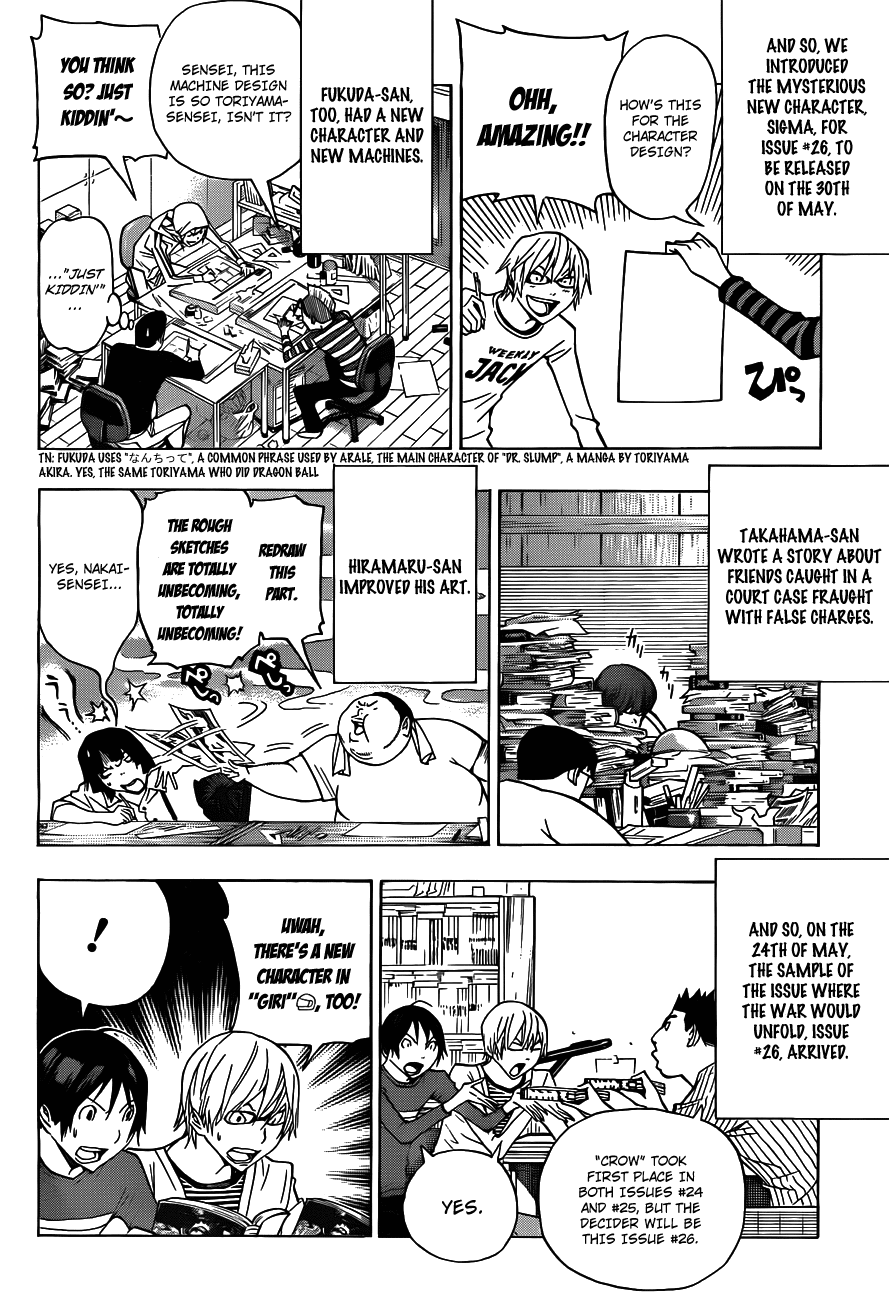 Bakuman Chapter 136 page 21 - Chapter 136: Extentions and Countermeasures