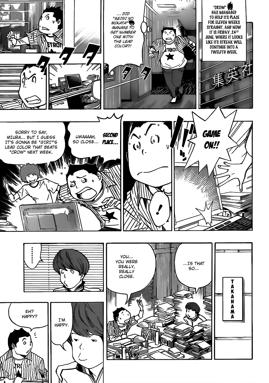 Bakuman Chapter 137 page 10 - Chapter 137: Lead Color and Center Color