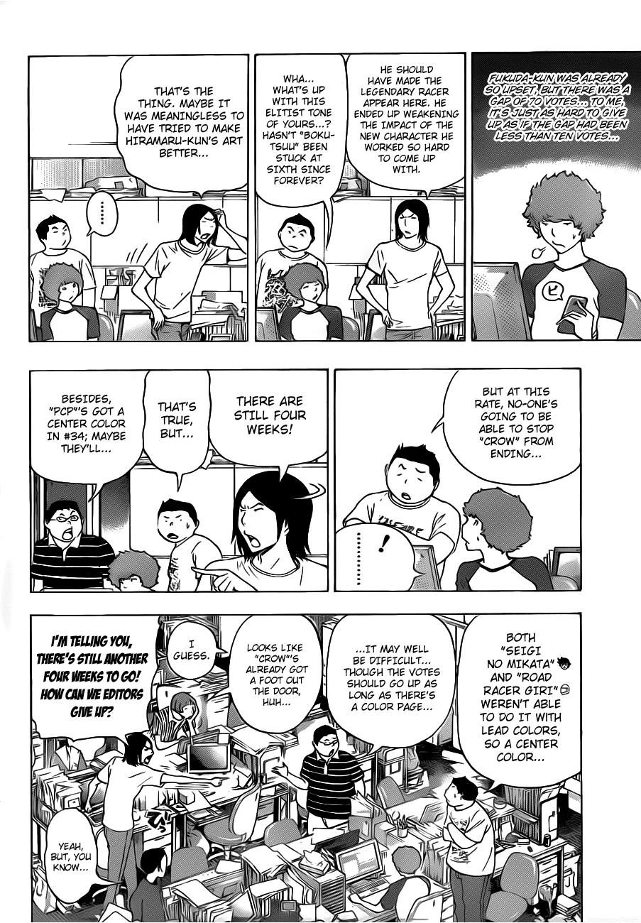 Bakuman Chapter 137 page 13 - Chapter 137: Lead Color and Center Color