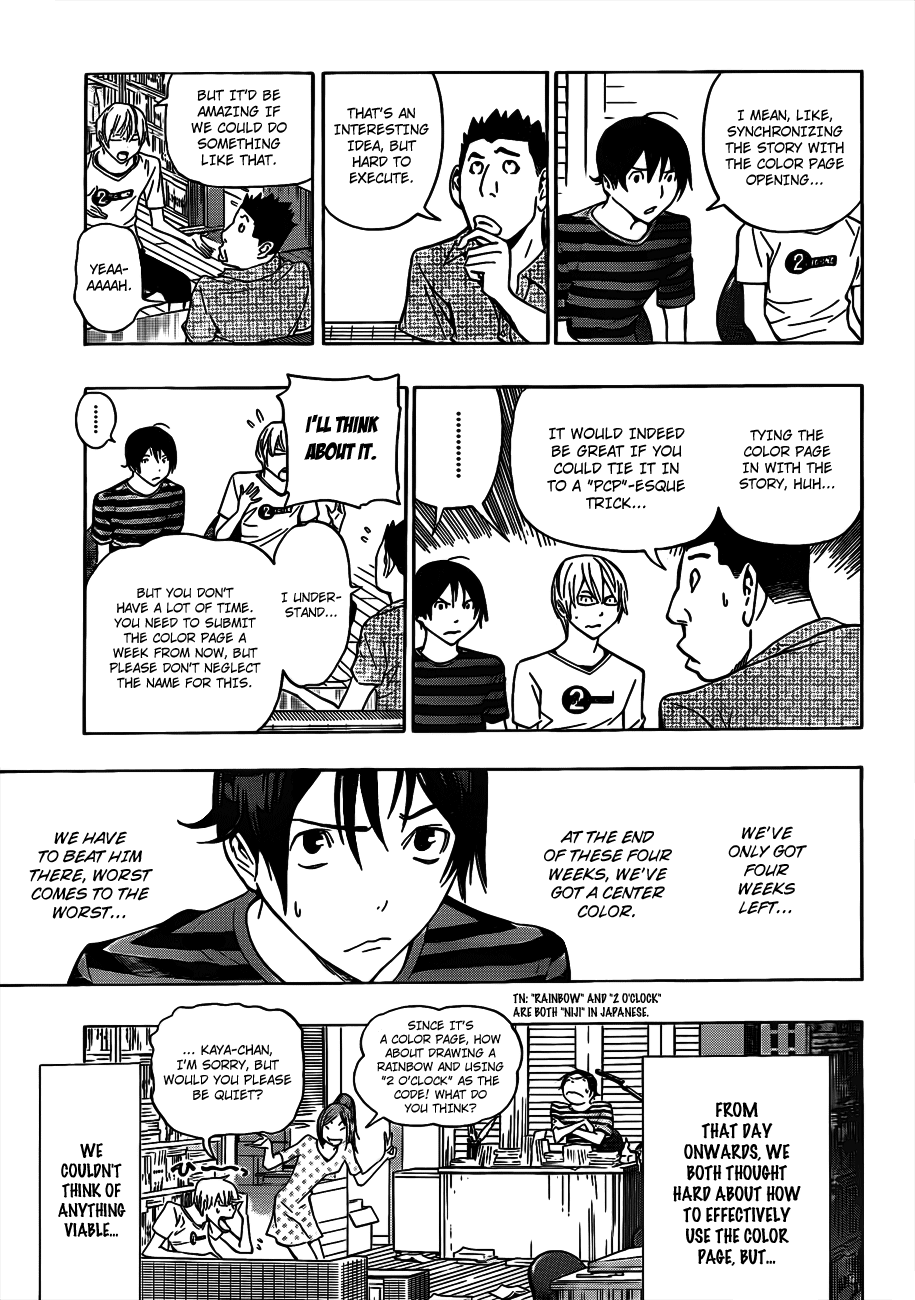 Bakuman Chapter 137 page 16 - Chapter 137: Lead Color and Center Color