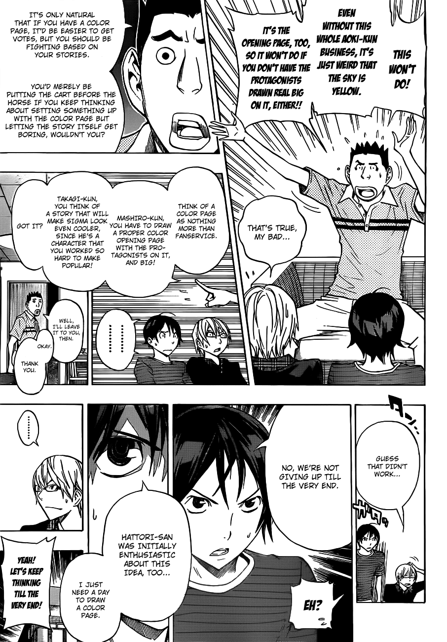 Bakuman Chapter 137 page 18 - Chapter 137: Lead Color and Center Color