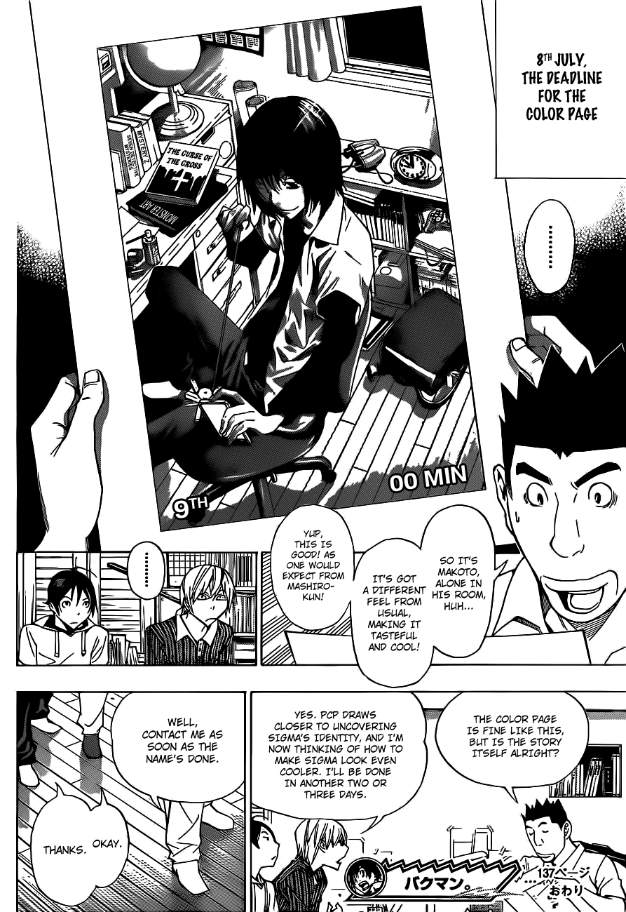 Bakuman Chapter 137 page 19 - Chapter 137: Lead Color and Center Color