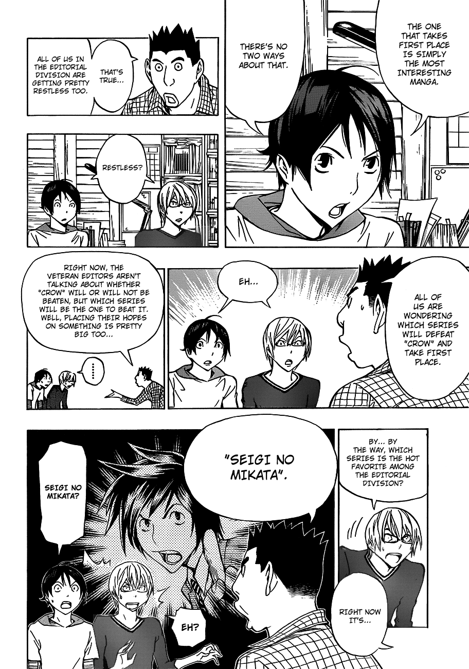 Bakuman Chapter 137 page 3 - Chapter 137: Lead Color and Center Color