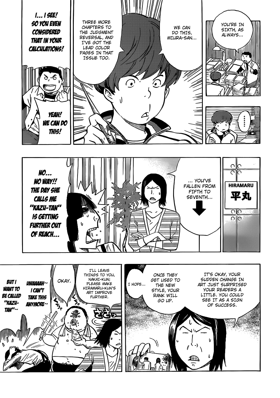 Bakuman Chapter 137 page 4 - Chapter 137: Lead Color and Center Color