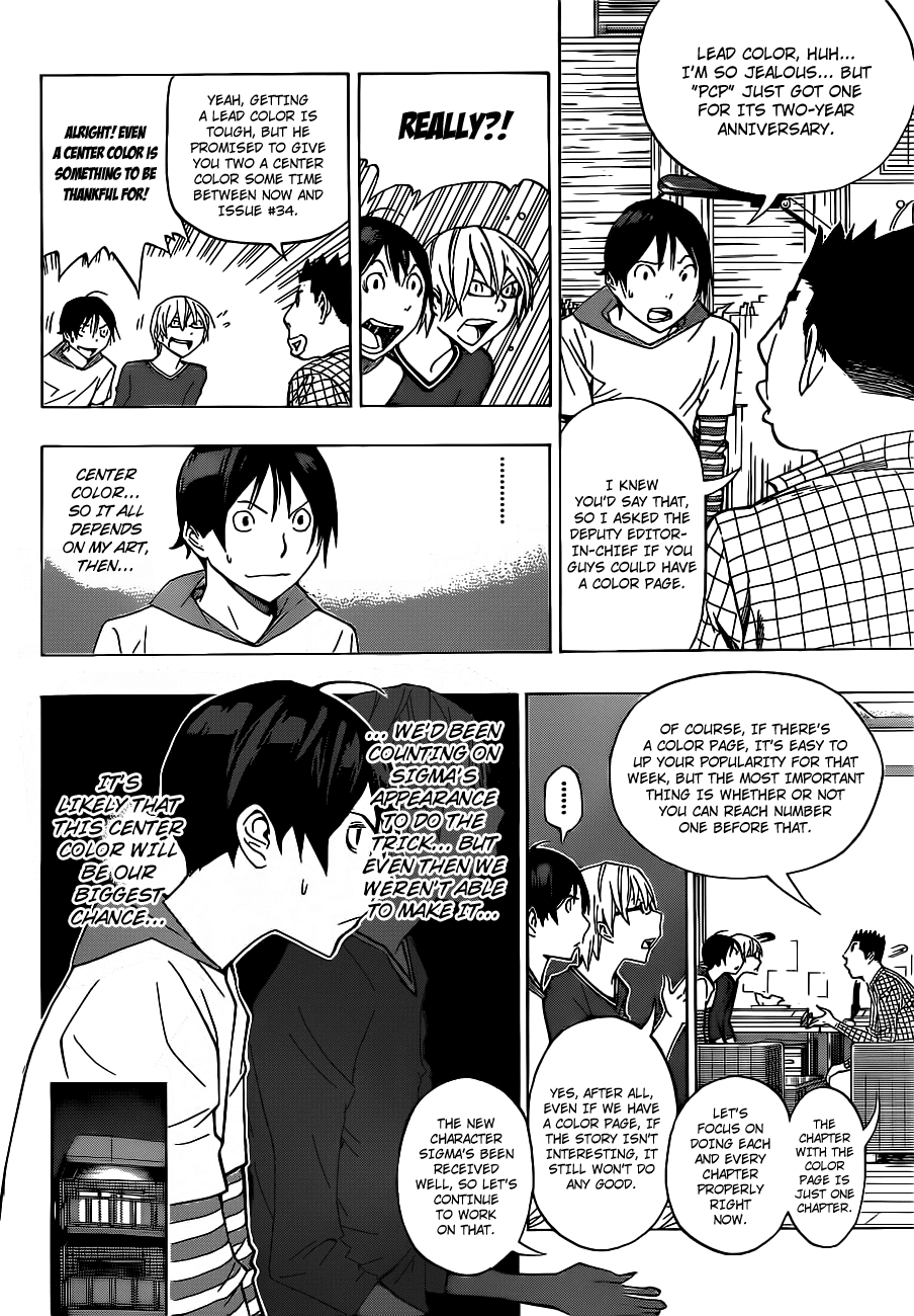 Bakuman Chapter 137 page 7 - Chapter 137: Lead Color and Center Color