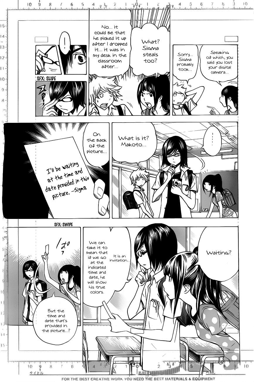 Bakuman Chapter 138 page 10 - Chapter 138: Power and Idea