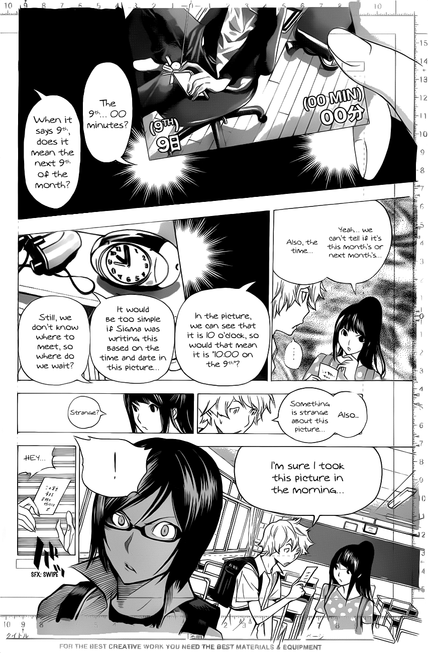 Bakuman Chapter 138 page 11 - Chapter 138: Power and Idea