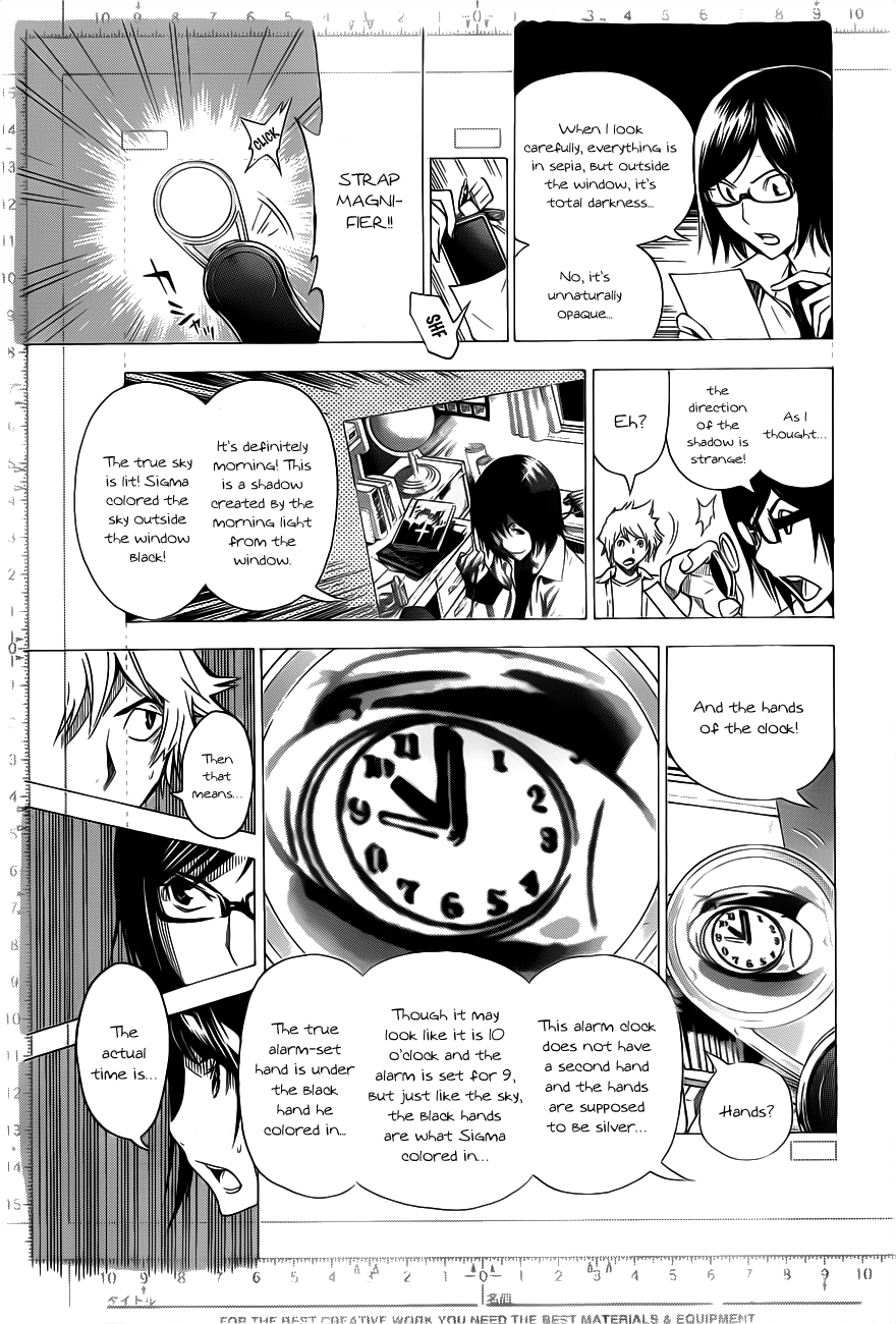 Bakuman Chapter 138 page 12 - Chapter 138: Power and Idea