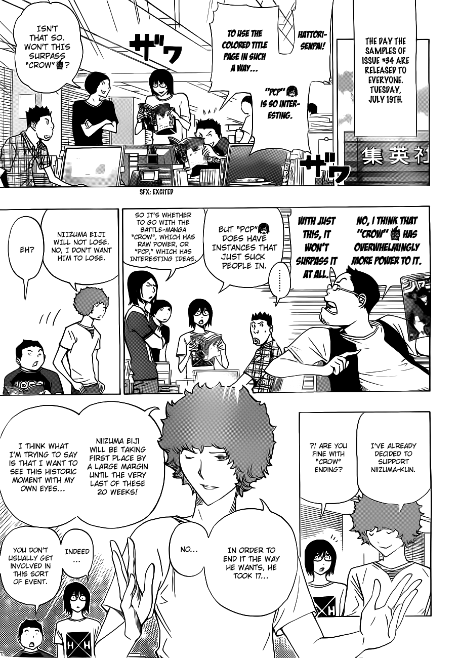 Bakuman Chapter 138 page 14 - Chapter 138: Power and Idea