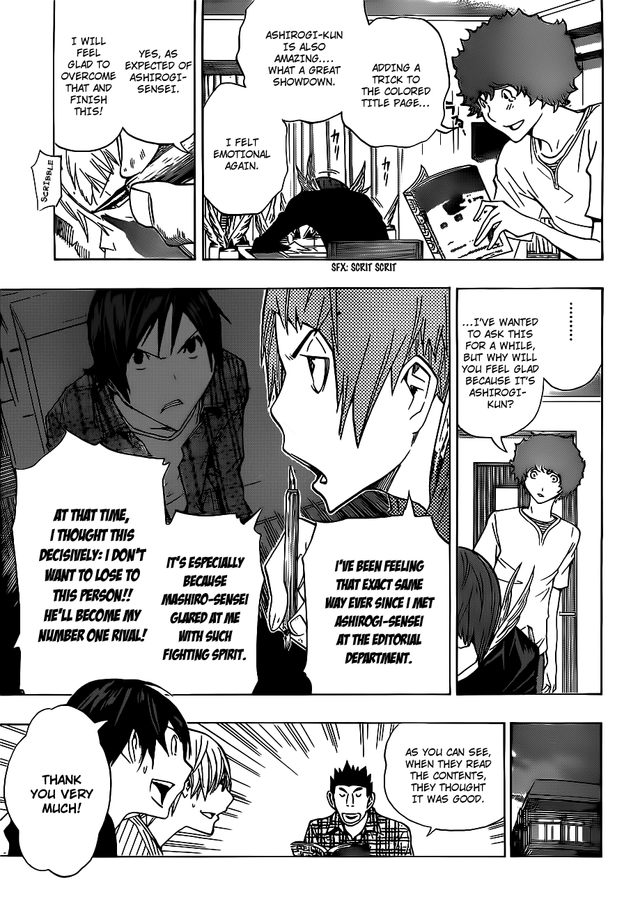 Bakuman Chapter 138 page 18 - Chapter 138: Power and Idea