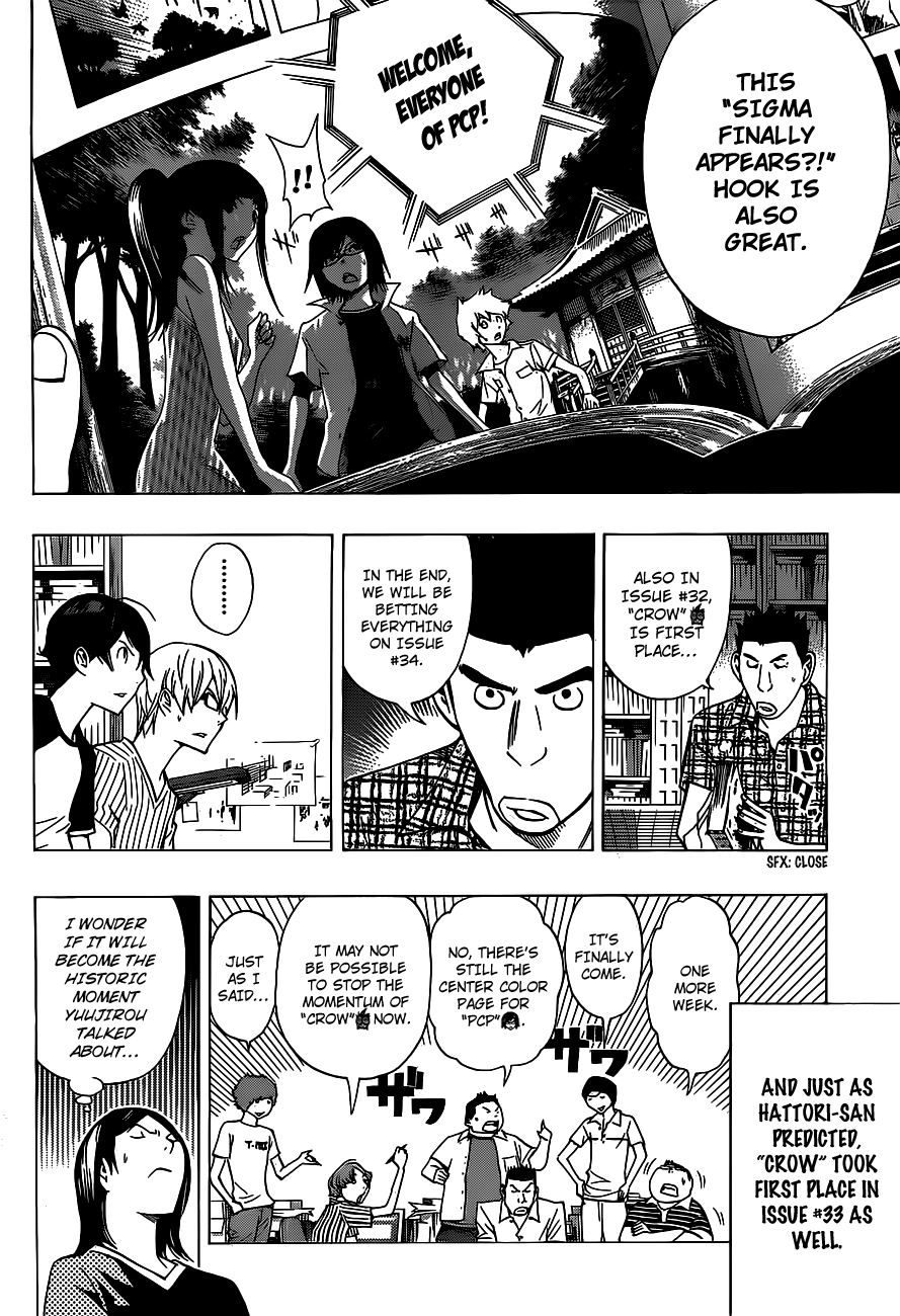 Bakuman Chapter 138 page 19 - Chapter 138: Power and Idea