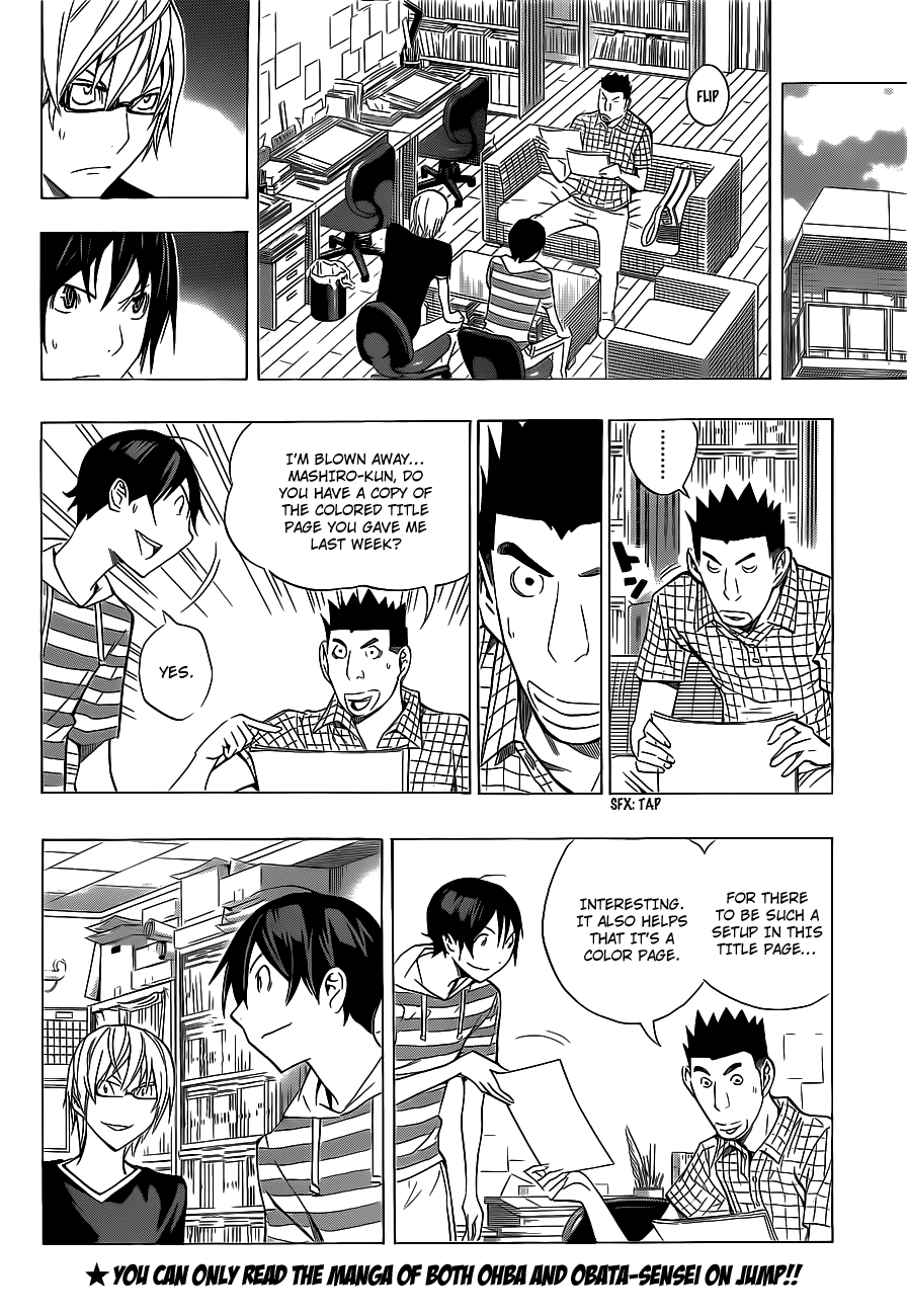 Bakuman Chapter 138 page 3 - Chapter 138: Power and Idea