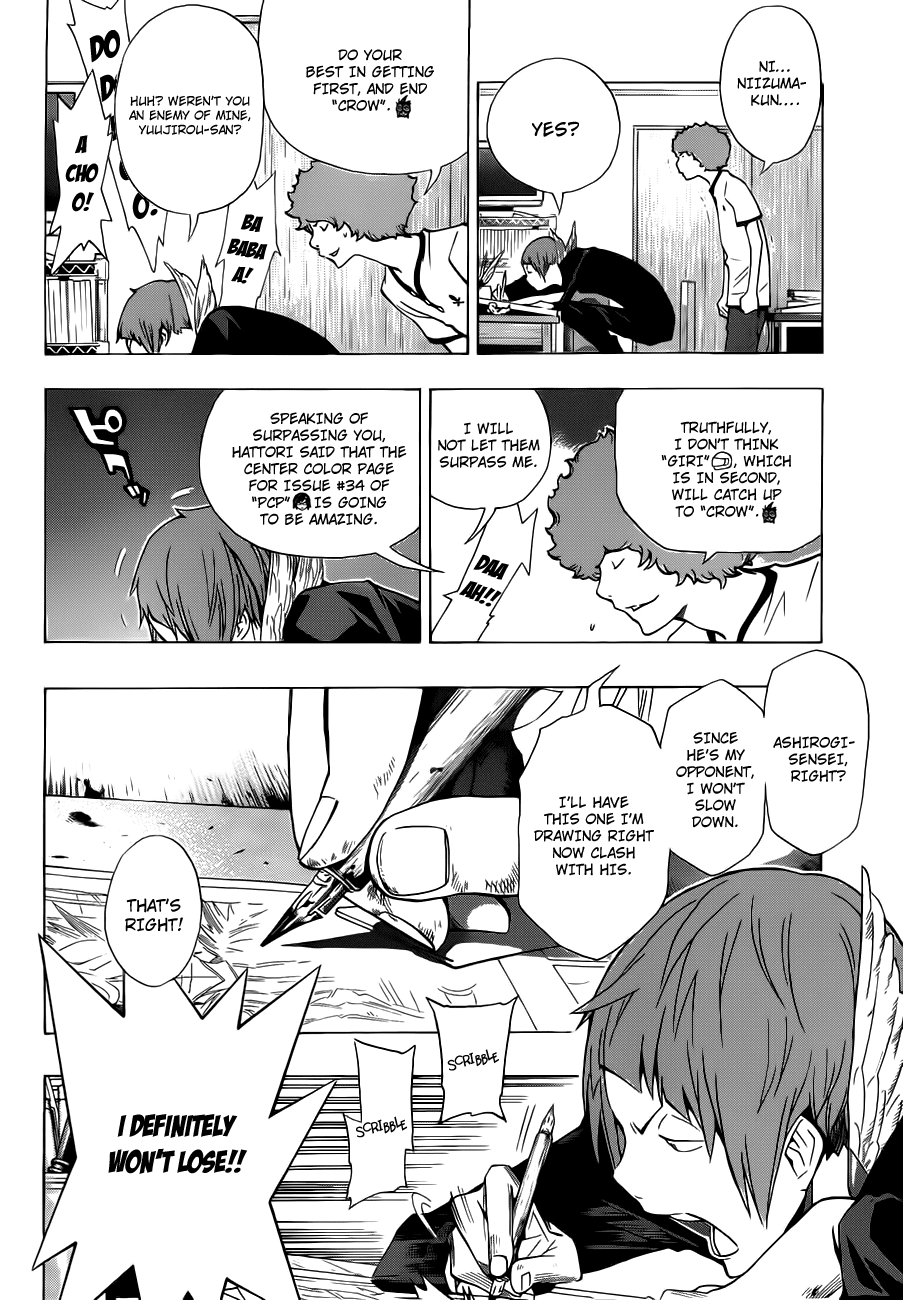 Bakuman Chapter 138 page 7 - Chapter 138: Power and Idea