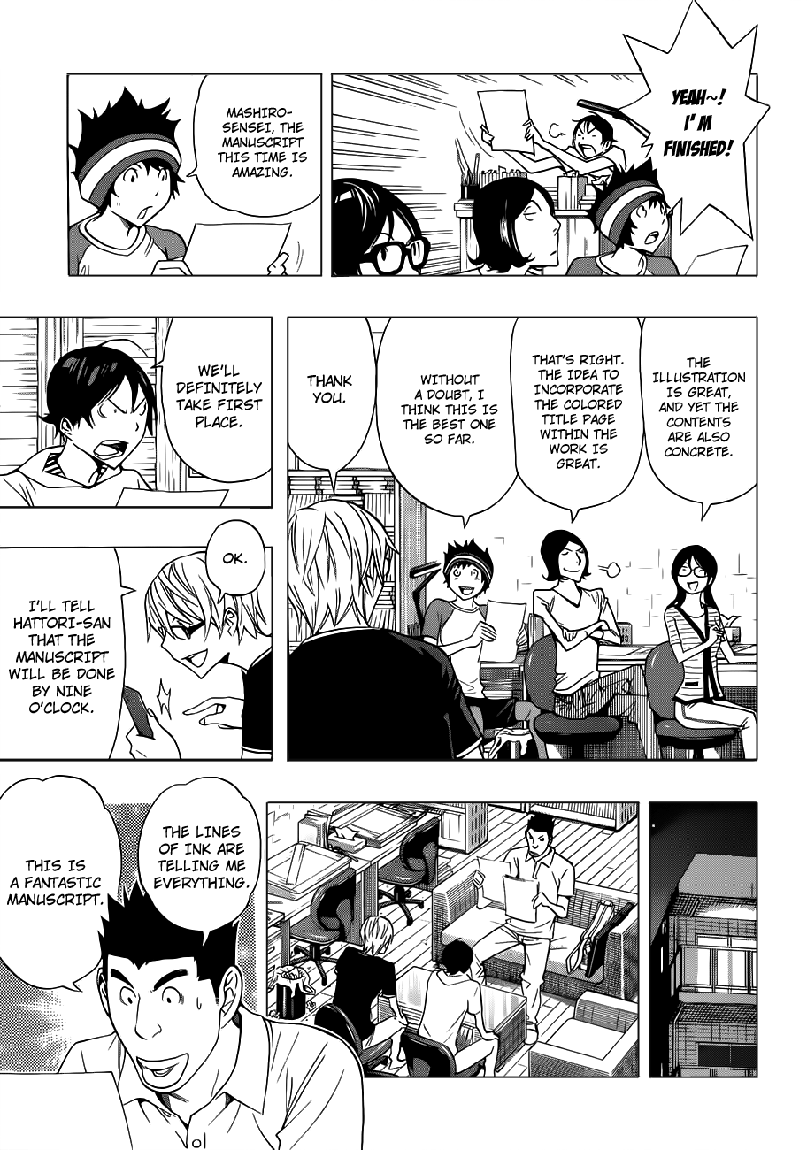 Bakuman Chapter 138 page 8 - Chapter 138: Power and Idea