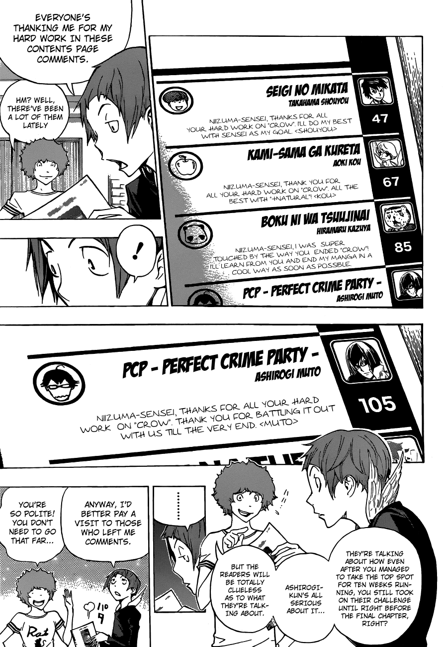 Bakuman Chapter 139 page 14 - Chapter 139: Final Chapter and Comments