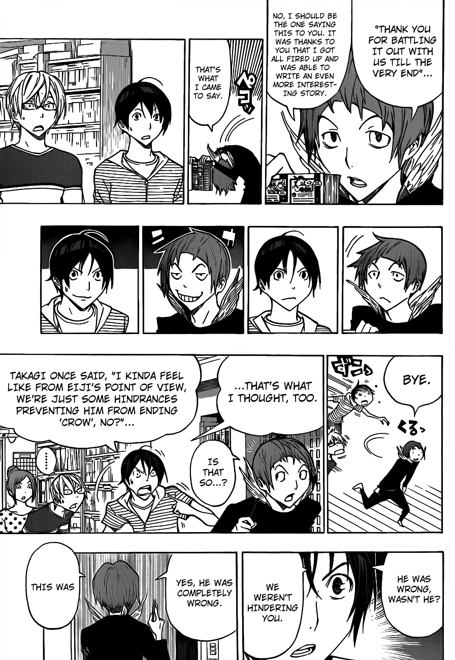 Bakuman Chapter 139 page 16 - Chapter 139: Final Chapter and Comments
