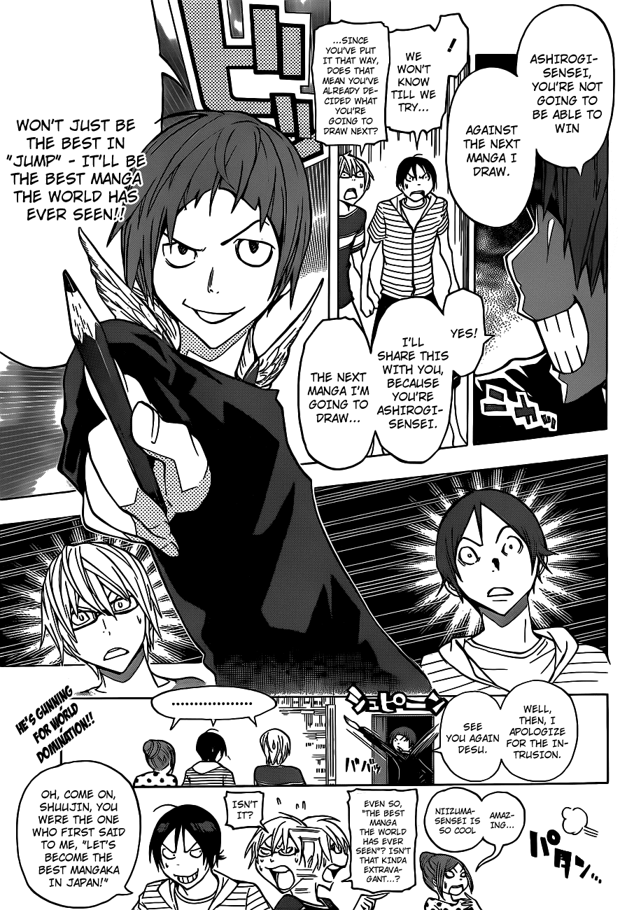 Bakuman Chapter 139 page 20 - Chapter 139: Final Chapter and Comments