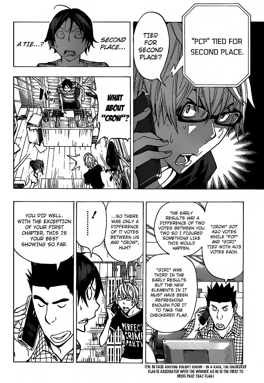 Bakuman Chapter 139 page 3 - Chapter 139: Final Chapter and Comments
