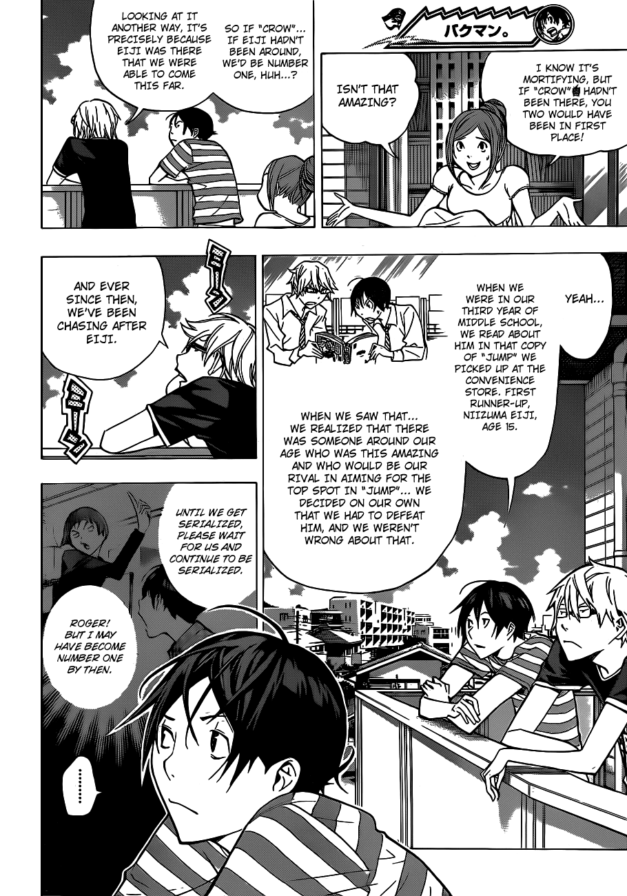 Bakuman Chapter 139 page 5 - Chapter 139: Final Chapter and Comments