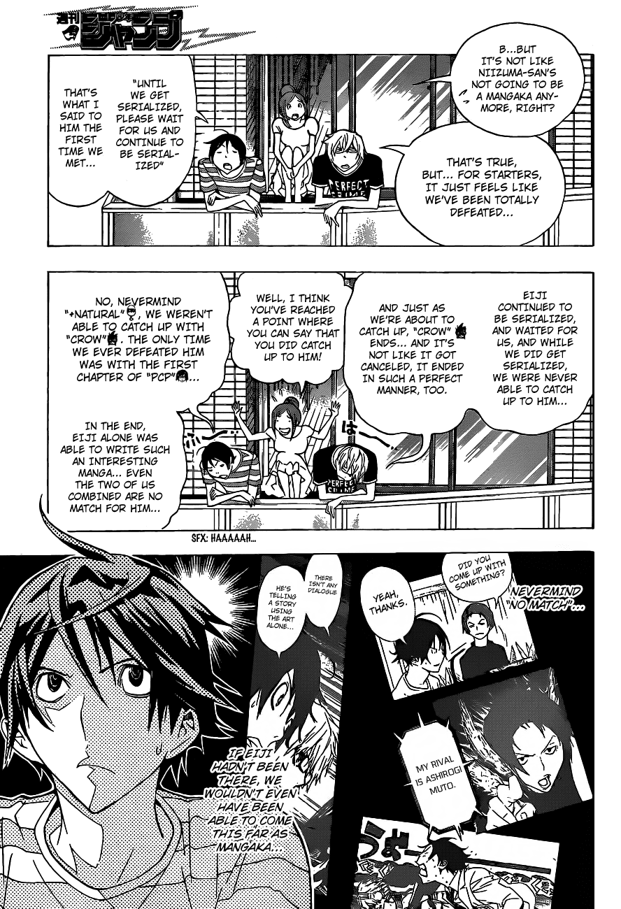 Bakuman Chapter 139 page 6 - Chapter 139: Final Chapter and Comments