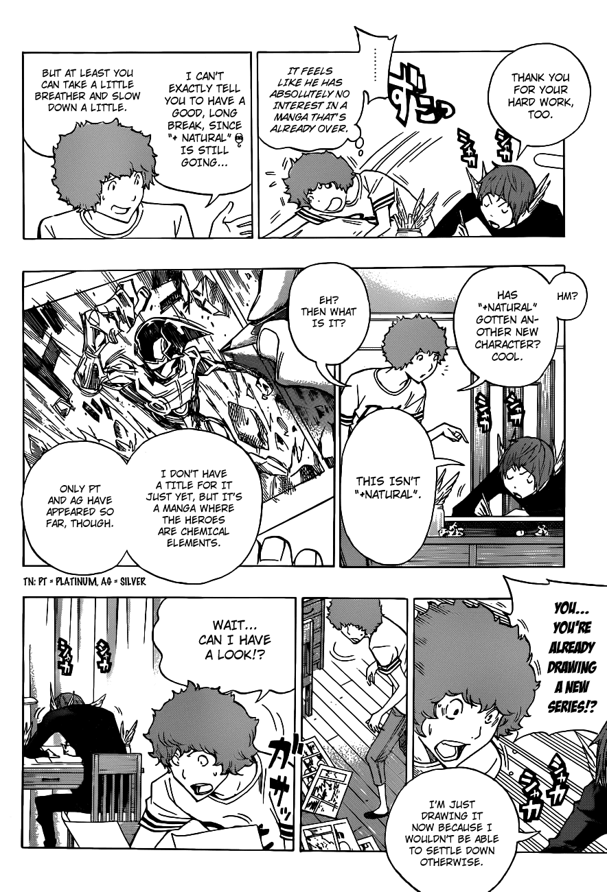 Bakuman Chapter 139 page 9 - Chapter 139: Final Chapter and Comments