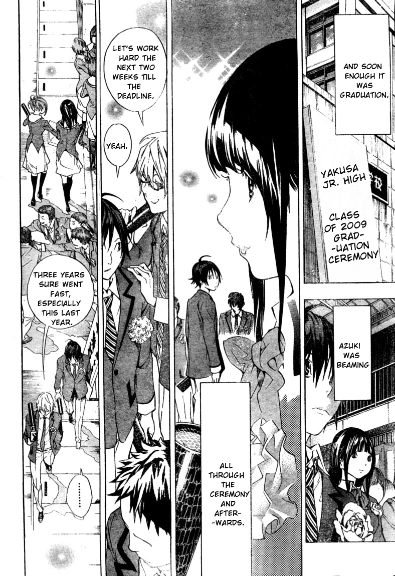 Bakuman Chapter 14 page 12 - Chapter 14: Dinner and Graduation