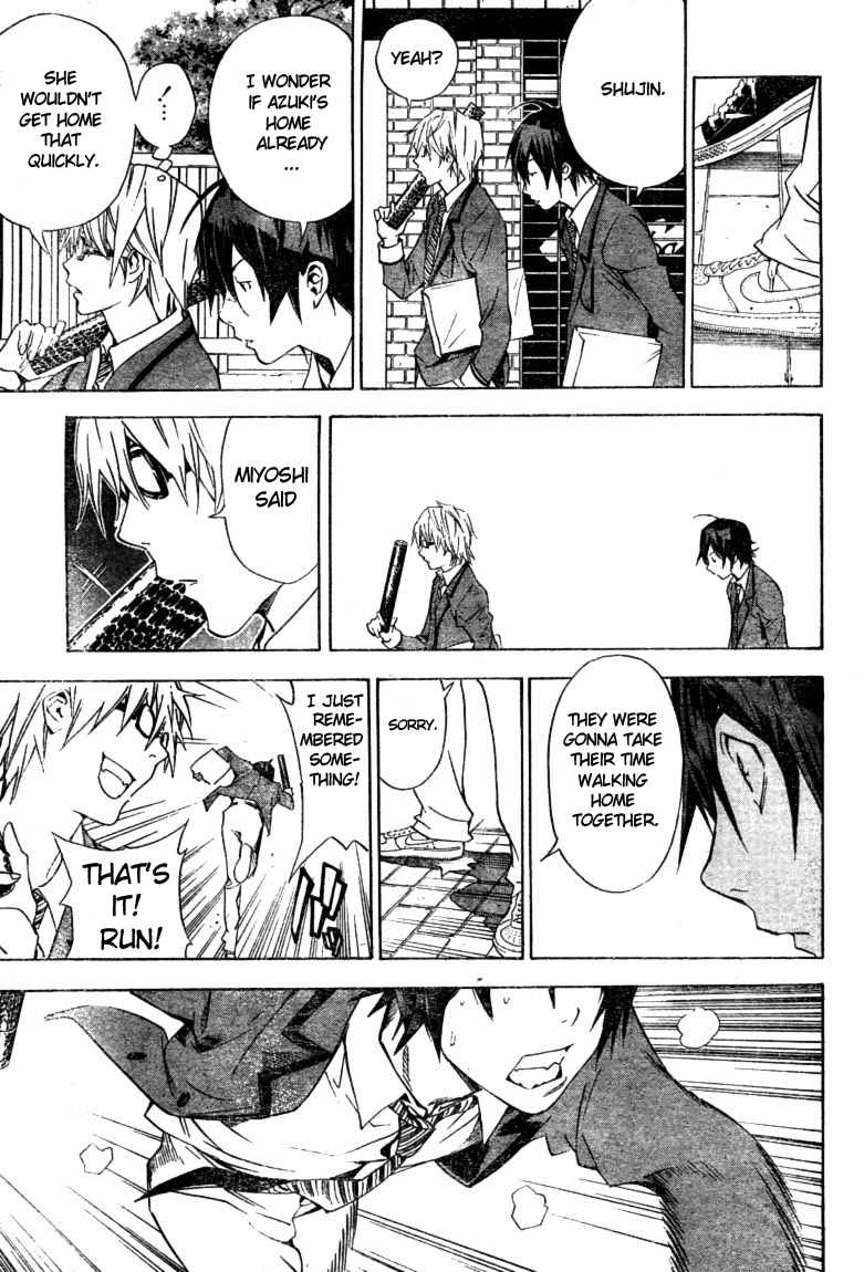 Bakuman Chapter 14 page 13 - Chapter 14: Dinner and Graduation