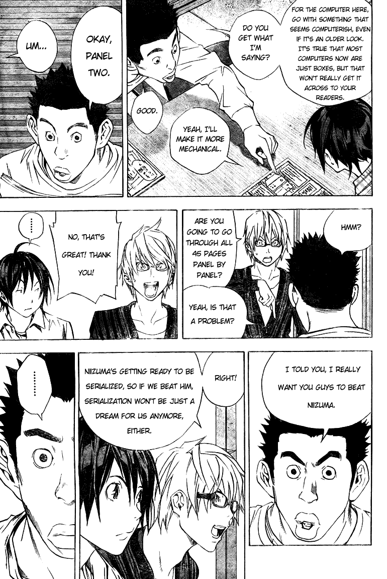 Bakuman Chapter 14 page 3 - Chapter 14: Dinner and Graduation