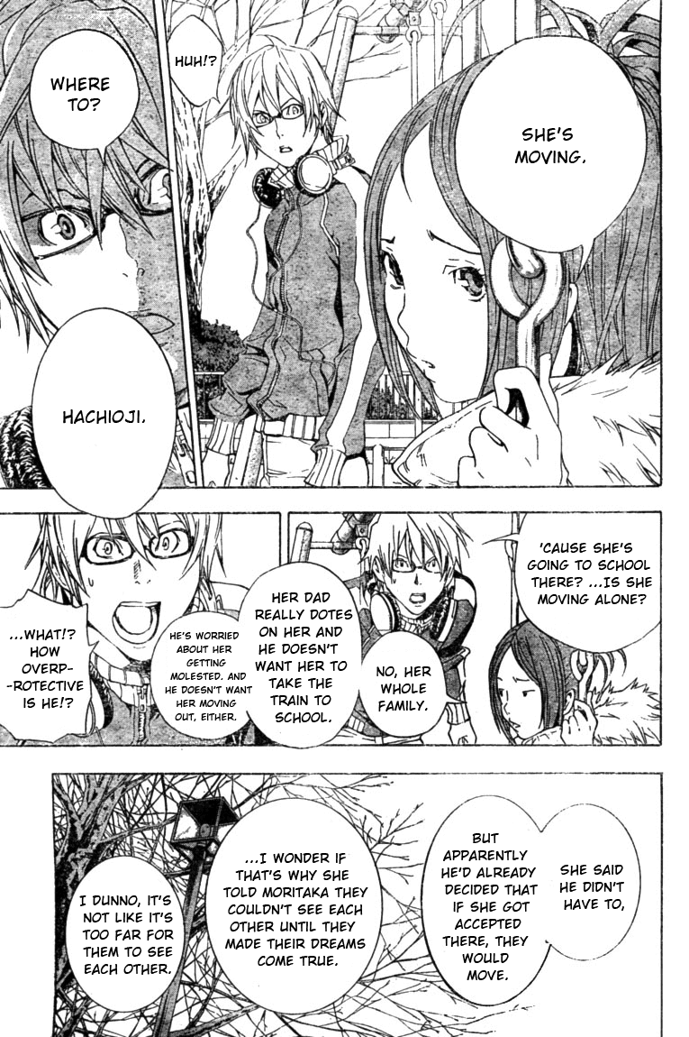Bakuman Chapter 14 page 7 - Chapter 14: Dinner and Graduation