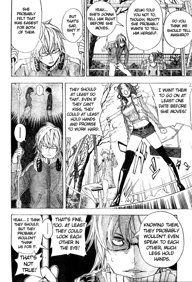 Bakuman Chapter 14 page 8 - Chapter 14: Dinner and Graduation