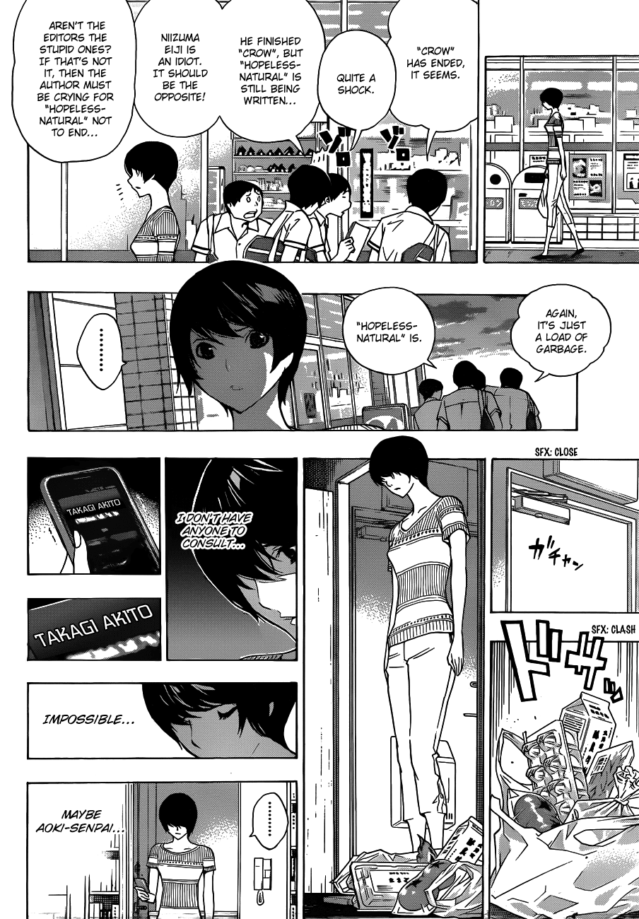Bakuman Chapter 140 page 12 - Chapter 140: Limits and The Phoenix