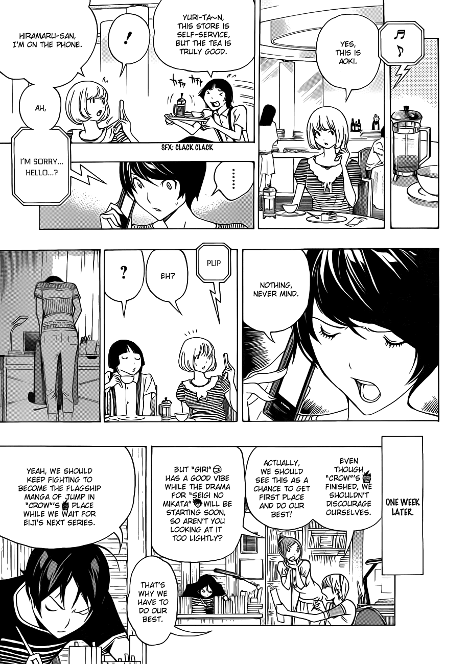 Bakuman Chapter 140 page 13 - Chapter 140: Limits and The Phoenix