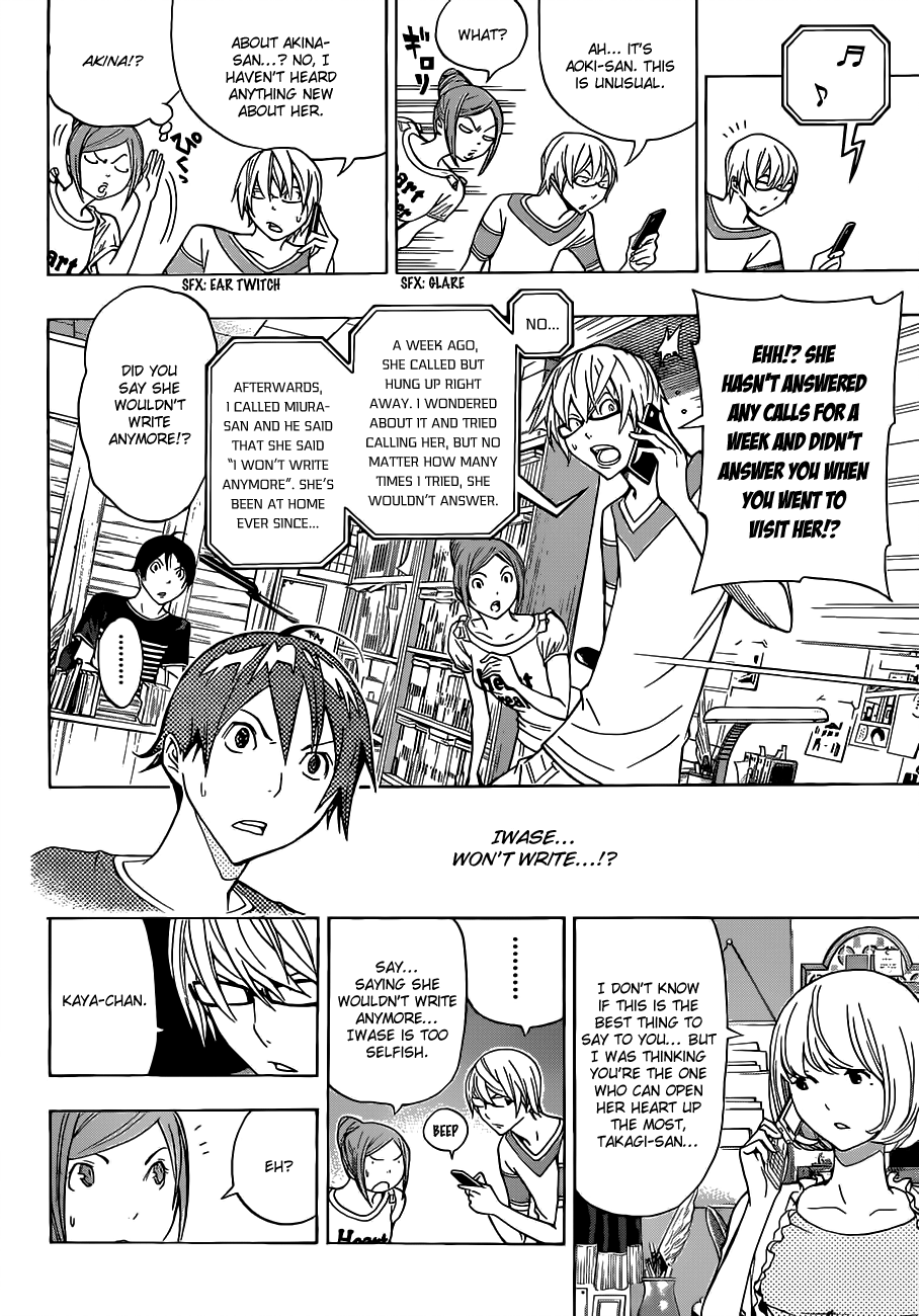 Bakuman Chapter 140 page 14 - Chapter 140: Limits and The Phoenix