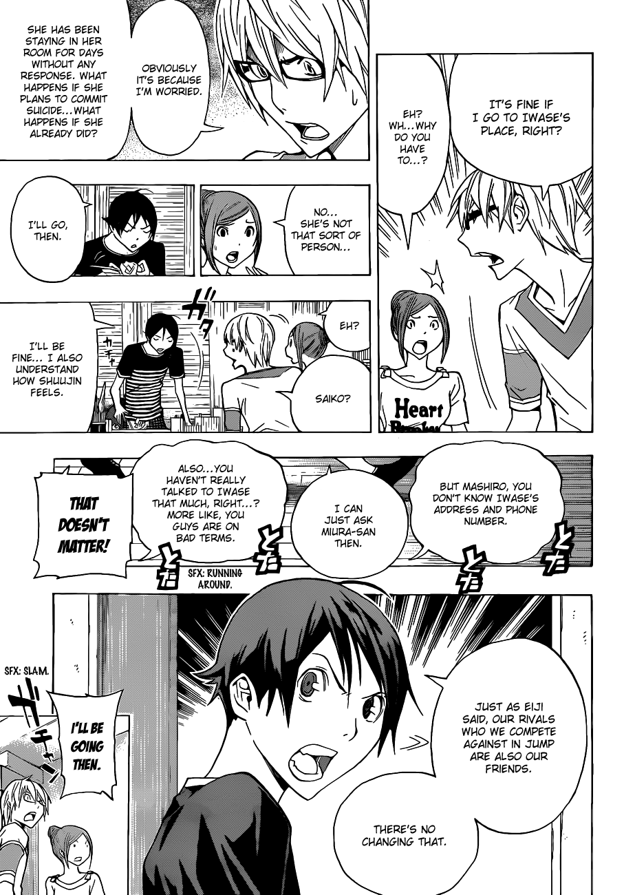 Bakuman Chapter 140 page 15 - Chapter 140: Limits and The Phoenix