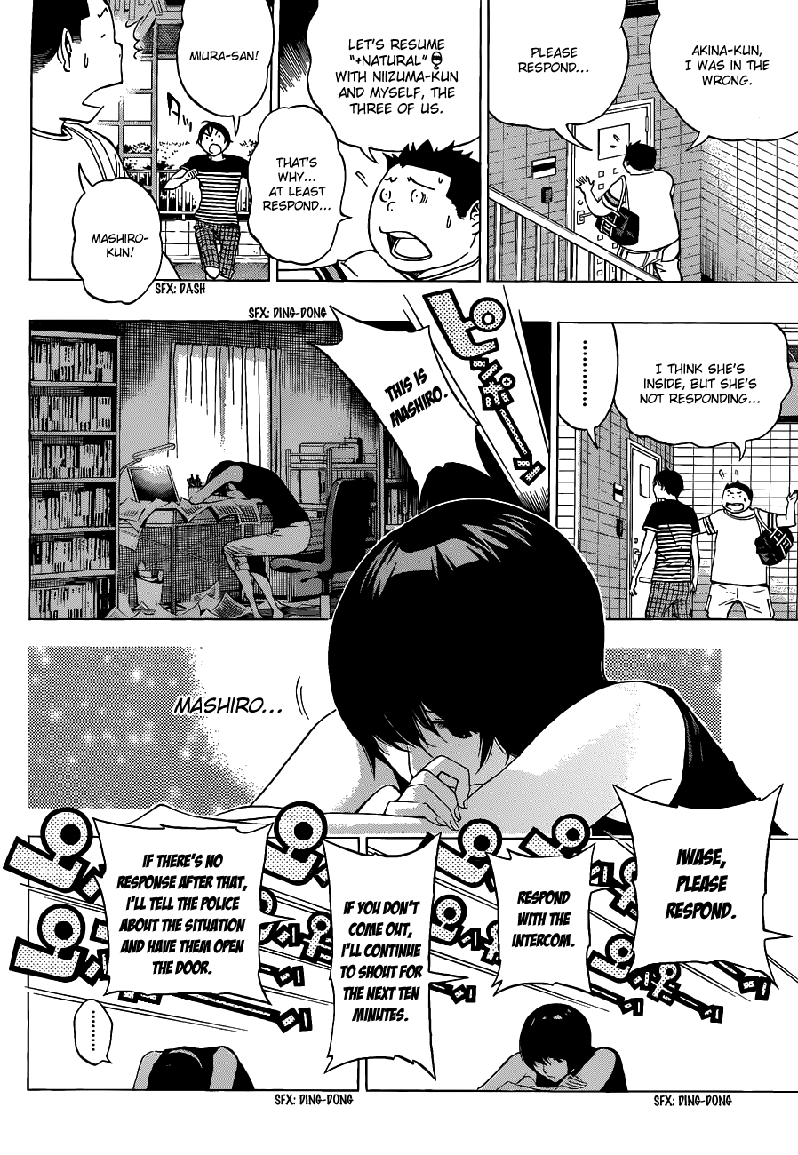 Bakuman Chapter 140 page 16 - Chapter 140: Limits and The Phoenix