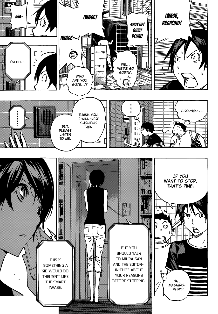 Bakuman Chapter 140 page 17 - Chapter 140: Limits and The Phoenix