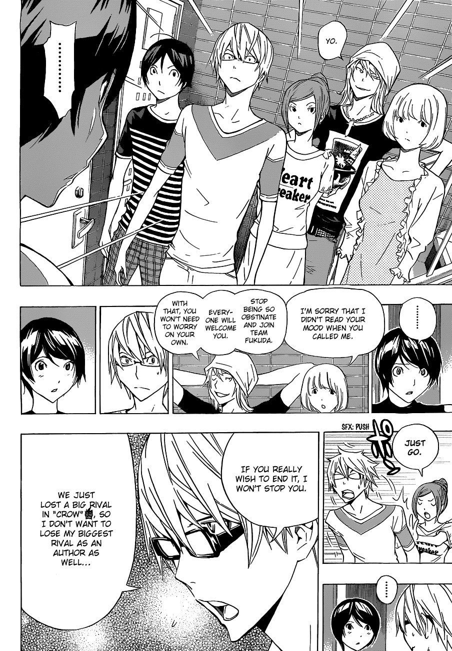 Bakuman Chapter 140 page 20 - Chapter 140: Limits and The Phoenix