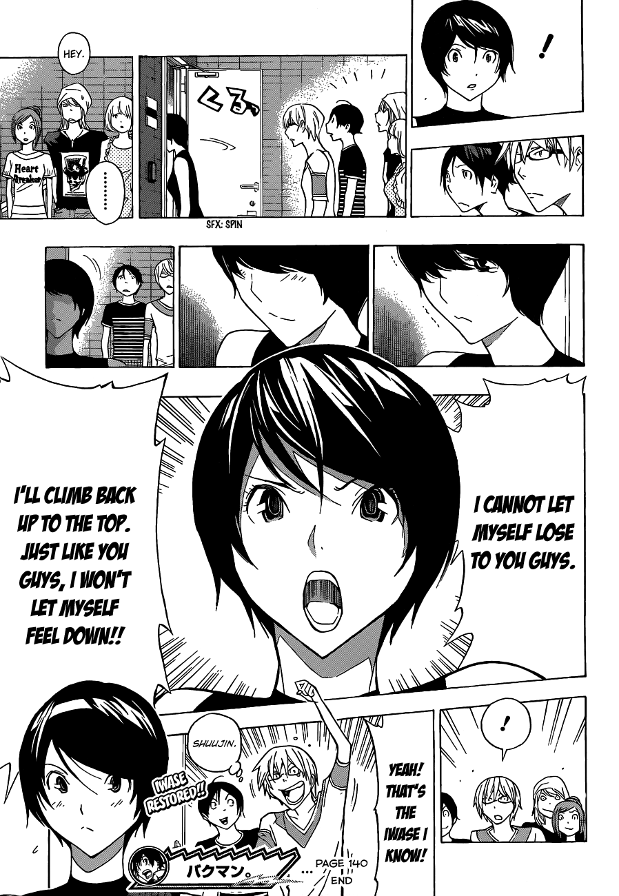 Bakuman Chapter 140 page 21 - Chapter 140: Limits and The Phoenix