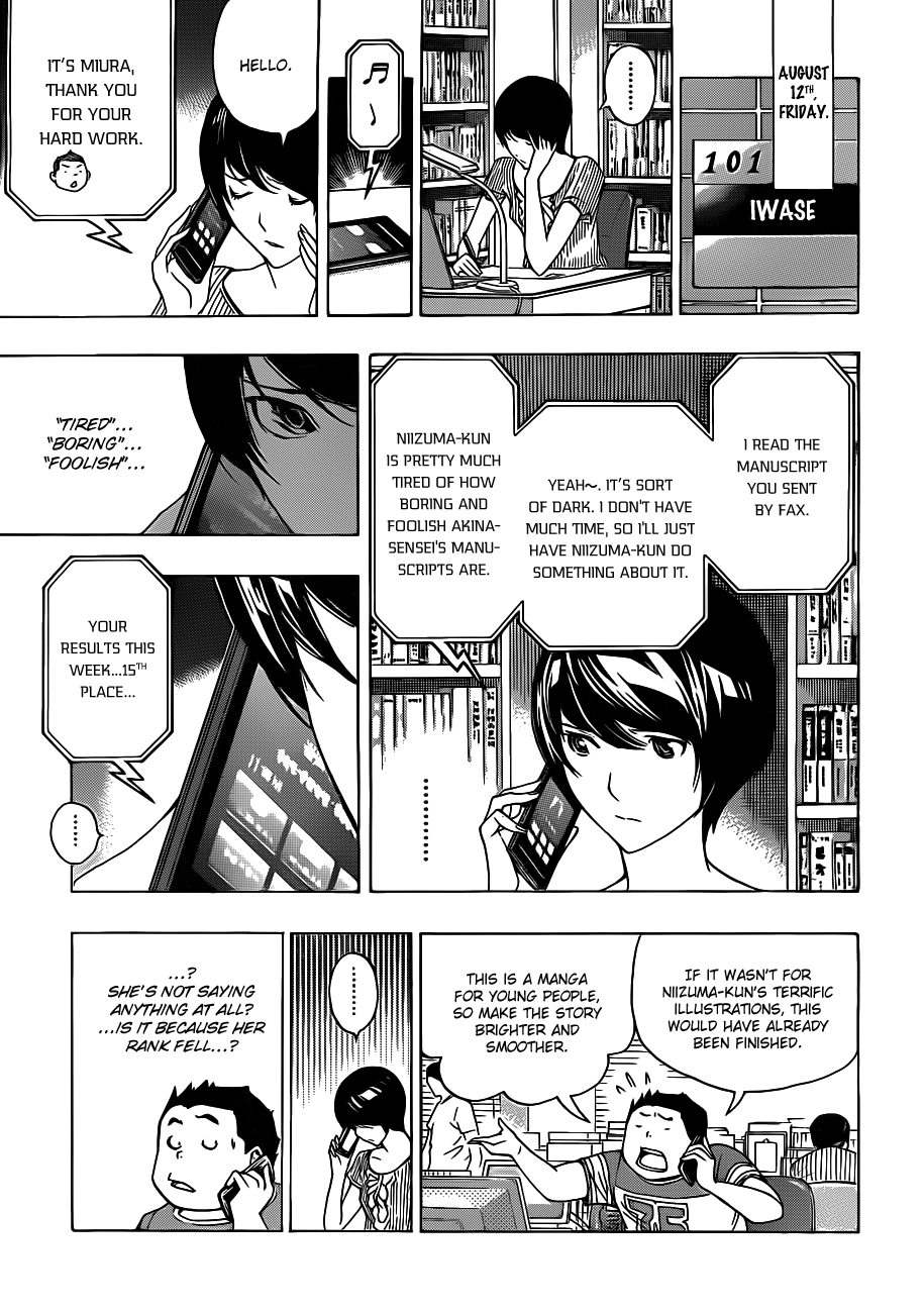Bakuman Chapter 140 page 5 - Chapter 140: Limits and The Phoenix