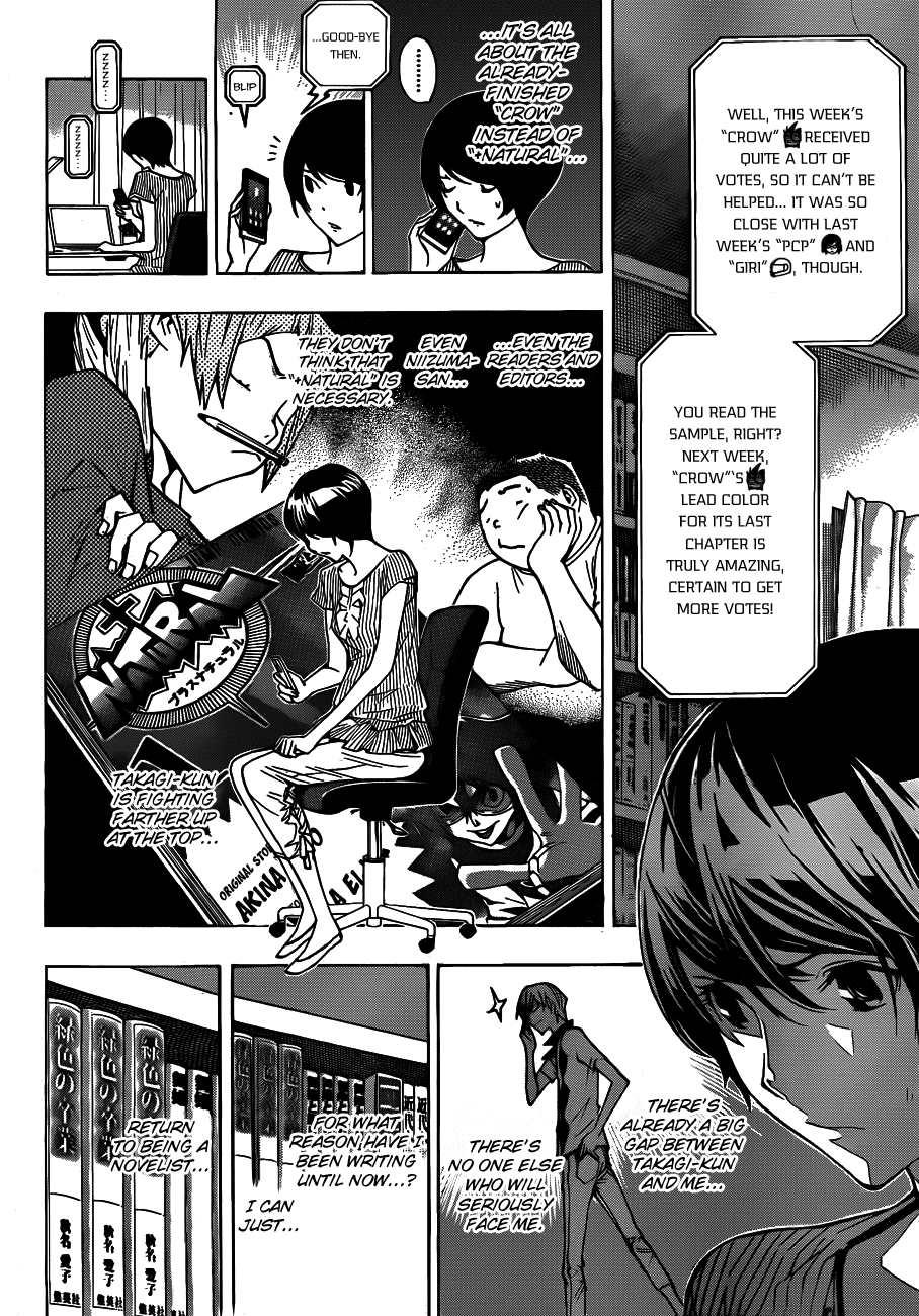 Bakuman Chapter 140 page 6 - Chapter 140: Limits and The Phoenix