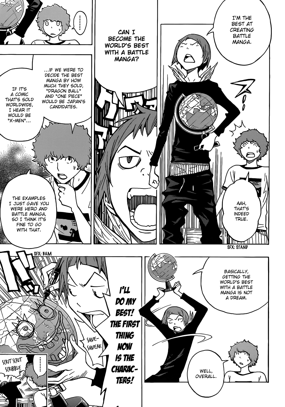 Bakuman Chapter 140 page 9 - Chapter 140: Limits and The Phoenix